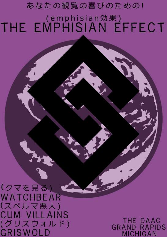 Purple background with a planet and a black symbol. The Emphisian Effect.